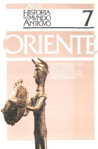 cover of the book Oriente. Los Pueblos del Mar y otros movimientos afines del segundo milenio