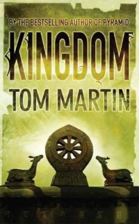 cover of the book Kingdom