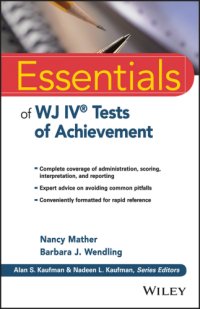 cover of the book Essentials of WJ IV Tests of Achievement