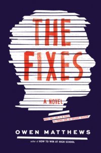 cover of the book The Fixes