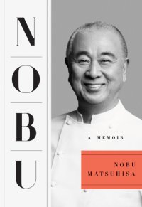 cover of the book Nobu: a memoir