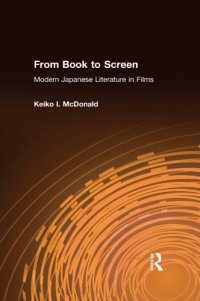 cover of the book From book to screen: modern Japanese literature in films