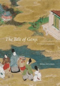 cover of the book The Tale of Genji: a visual companion