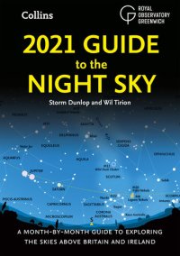 cover of the book 2021 Guide to the Night Sky