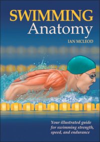 cover of the book Swimming Anatomy