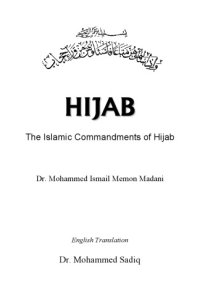 cover of the book Hijab: the Islamic commandments of Hijab