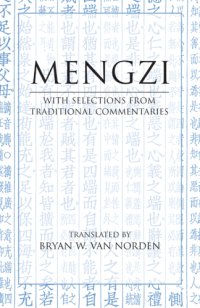 cover of the book Mengzi with selections from traditional commentaries