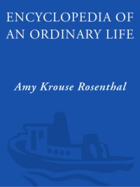 cover of the book Encyclopedia of an Ordinary Life