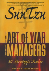 cover of the book Sun Tzu: the Art of War for Managers ; 50 Strategic Rules /Gerald A. Michaelson