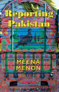 cover of the book Reporting Pakistan