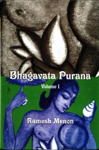 cover of the book Bhagavata Purana Volume 1