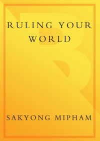 cover of the book Ruling Your World