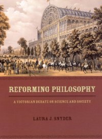 cover of the book Reforming philosophy: a victorian debate on science and society