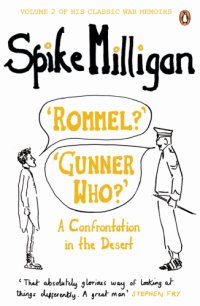 cover of the book 'Rommel?' 'Gunner Who?': a Confrontation in the Desert