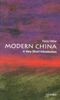 cover of the book Modern China: a very short introduction