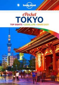 cover of the book Lonely Planet Pocket Tokyo