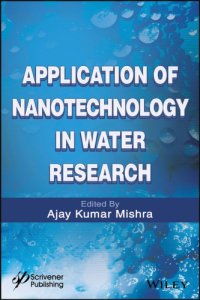 cover of the book Application of nanotechnology in water research