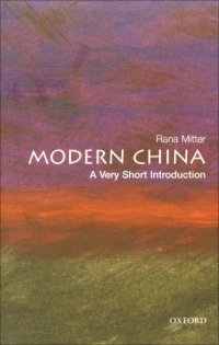 cover of the book Modern China: a very short introduction