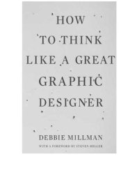 cover of the book How to Think Like a Great Graphic Designer