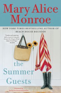 cover of the book The Summer Guests