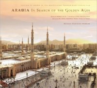 cover of the book Arabia: In Search of the Golden Ages