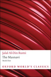 cover of the book Masnavi, Book One