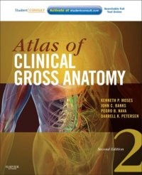 cover of the book Atlas of clinical gross anatomy