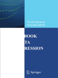 cover of the book Handbook of data compression