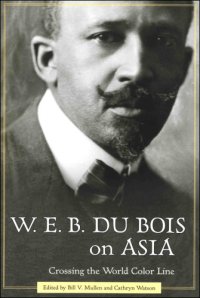 cover of the book W. E. B. Du Bois on Asia