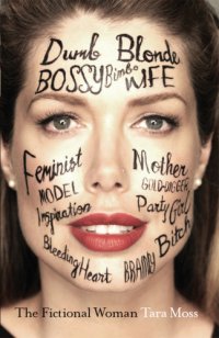 cover of the book The fictional woman