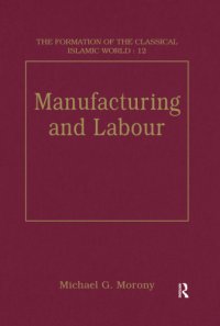 cover of the book Manufacturing and Labour