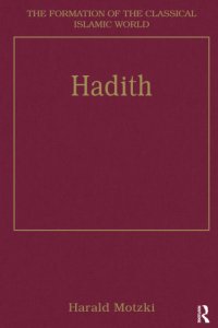 cover of the book Hadith