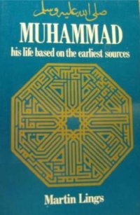 cover of the book Muhammad: his life based on the earliest sources