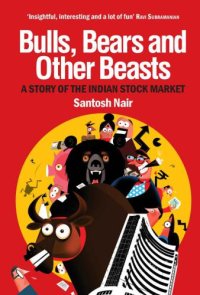 cover of the book Bulls, Bears and Other Beasts