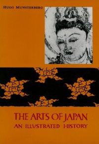 cover of the book Folk Arts of Japan