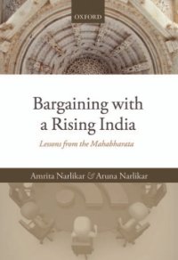 cover of the book Bargaining with a rising India: lessons from the Mahabharata