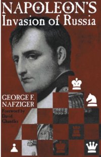 cover of the book Napoleon's Invasion of Russia