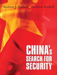 cover of the book China's Search for Security