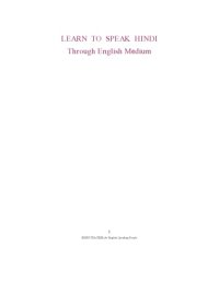 cover of the book Hindi teacher for English speaking people = Angrezī jānanaevāloṅ ke liye Hindī shikshak