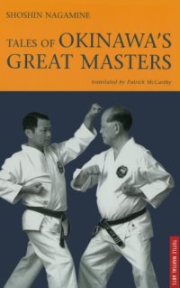 cover of the book Tales of Okinawa's great masters