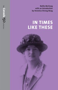 cover of the book In Times Like These