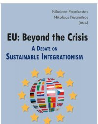 cover of the book EU: a Debate on Sustainable Integrationism