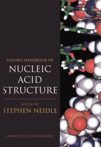 cover of the book Oxford handbook of nucleic acid structure