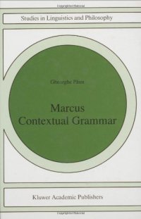 cover of the book Marcus Contextual Grammars