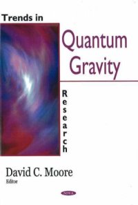 cover of the book Trends in Quantum Gravity Research