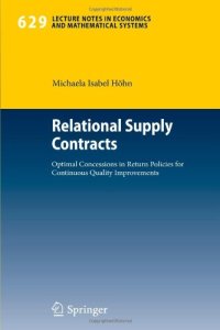 cover of the book Relational Supply Contracts: Optimal Concessions in Return Policies for Continuous Quality Improvements