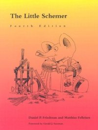 cover of the book The Little Schemer - 4th Edition