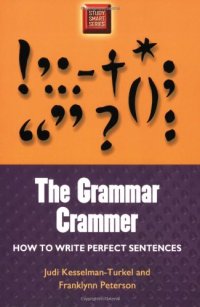 cover of the book Grammar Crammer: How to Write Perfect Sentences (Study Smart Series)