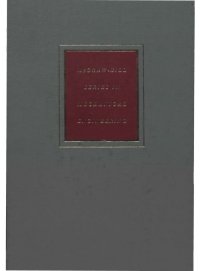 cover of the book Dynamics: Theory and Applications (Mcgraw Hill Series in Mechanical Engineering)