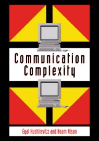 cover of the book Communication Complexity